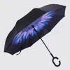 Dapple Canopy Inverted Umbrella