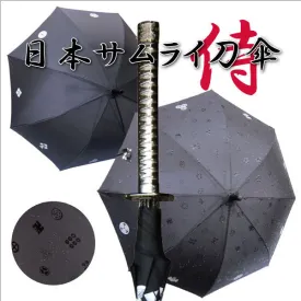Katana Silver Handle Umbrella