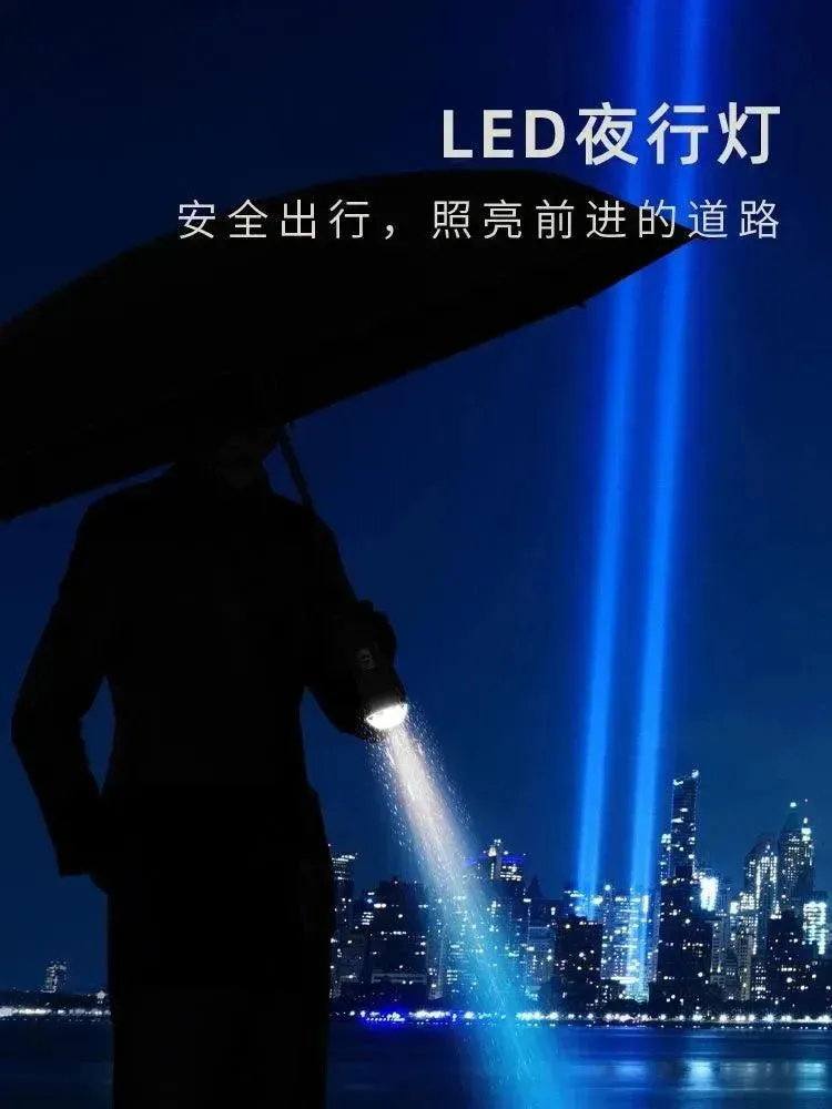 LED Light Up Automatic Umbrella